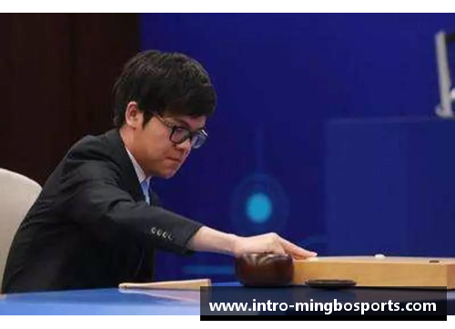 明博体育曹薰铉与徐奉洙：从围棋到国际舞台的韩流之路